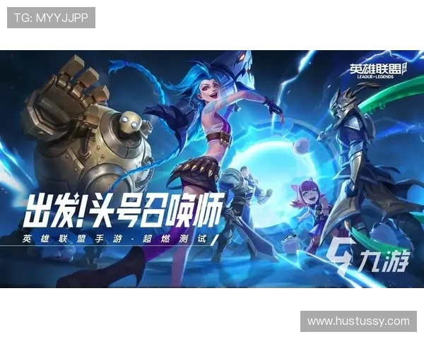 九游体育官网入口网页版多平台登录支持，随时随地畅玩游戏世界