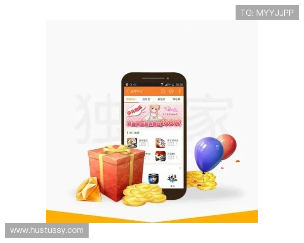 九游平台注册免费领取丰富游戏礼包和最新优惠活动推荐