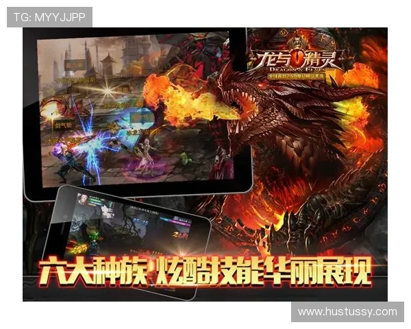 九游手游平台a游戏礼包领取攻略，助你快速提升游戏战力与等级提升