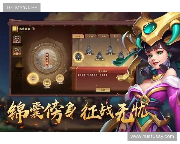 九游手机登录安全保障措施，确保你的账号信息安全无忧