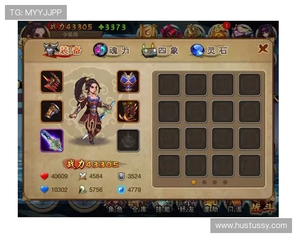 九游游戏中心老版本常见问题解决方案,帮助你顺利使用旧版本