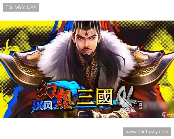 九游真人版游戏全新上线，开启沉浸式真人互动娱乐新纪元